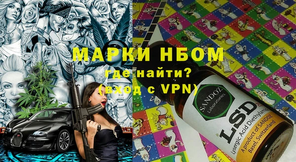 кокаин перу Верхнеуральск