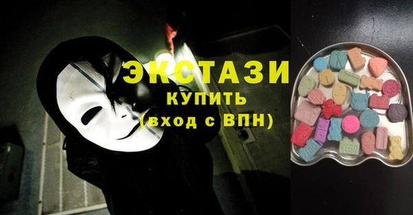 СК Верея