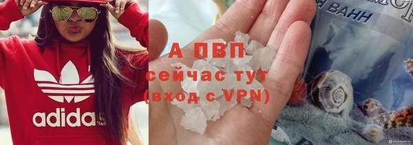 мескалин Верхний Тагил
