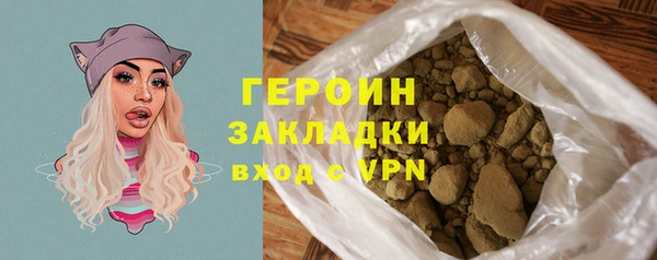 СК Верея