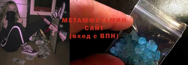 кокаин перу Володарск