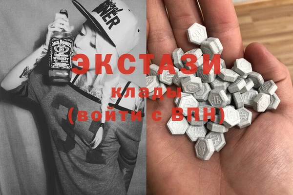 кокаин перу Верхнеуральск