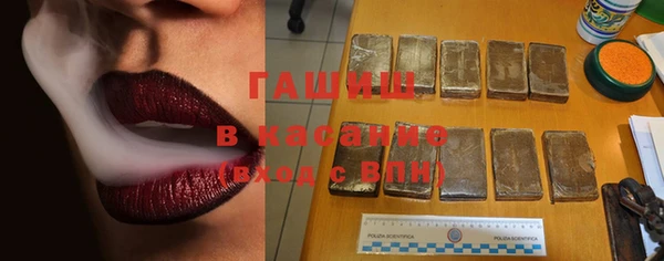 СК Верея