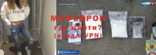 СК Верея