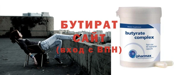 кокаин перу Верхнеуральск