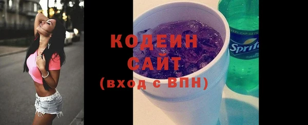 СК Верея