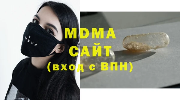 кокаин перу Верхнеуральск