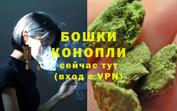 кокаин перу Верхнеуральск