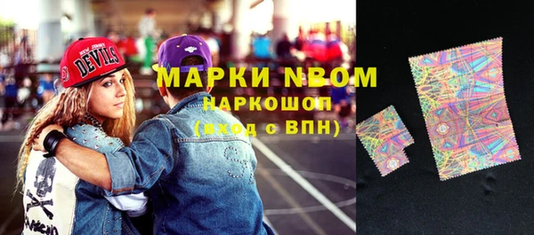 кокаин перу Верхнеуральск