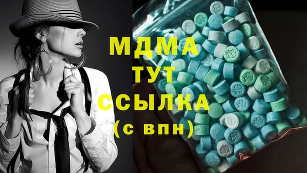 СК Верея