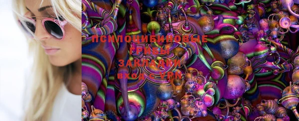 кокаин перу Володарск