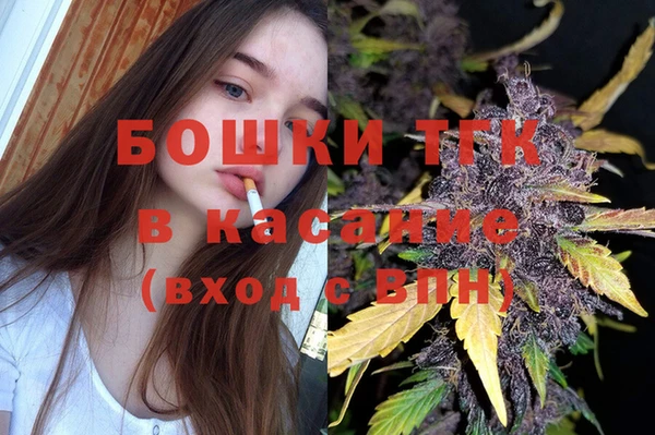 СК Верея