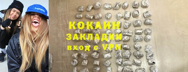 СК Верея