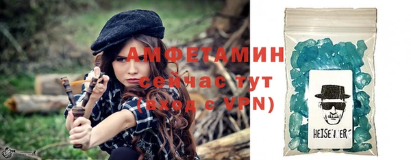 кокаин перу Верхнеуральск