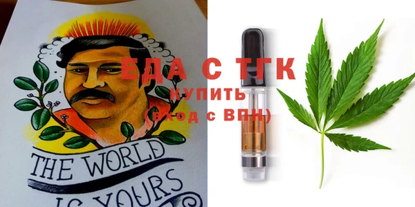 СК Верея