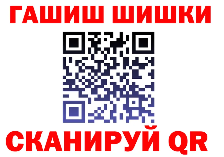 Cocaine VHQ ссылка площадка гидра Котельниково