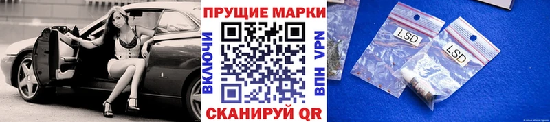 Купить закладки  Котельниково  Марки NBOMe 1,8мг 