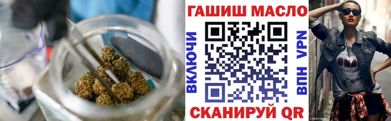Купить где  Котельниково  Дистиллят ТГК Wax 